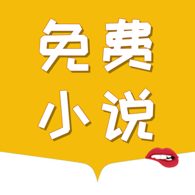 幸运彩app下载